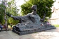 Памятник Сергею Есенину, открытый в середине семидесятых годов: title=